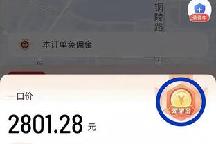 姆巴佩：18年世界杯夺冠后没有疯狂庆祝，22年宁愿0进球拿到冠军